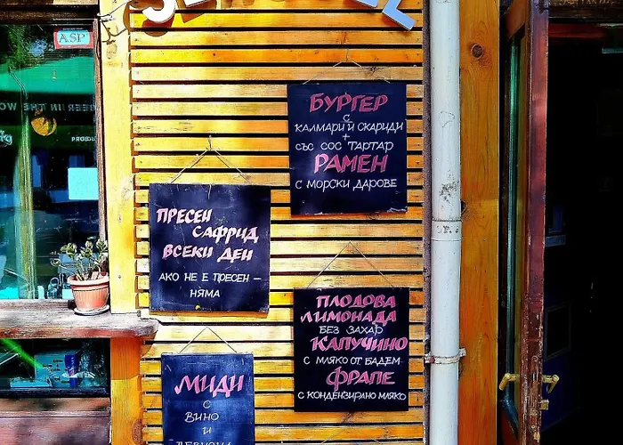 Budget With Breakfast Varna